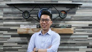 [기업&CEO]희망의 트리 ‘포도송이’가 제안하는 ‘현명한 부업 활동’ 