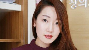 [기업&CEO]수시지원전략 & 자기소개서로 학생부종합전형 합격