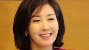 나경원 “문 대통령, 높은 여론조사에 취해…좌파정책 강행 시, 거품 걷어져”