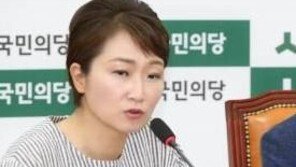 “특권의식 가득해보여”…이언주 ‘막말 논란’ 사과, ‘진정성’ 지적 나와