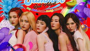 [시선 남과 여②] 강렬한 ‘빨간 맛’…‘서머 퀸’ 접수완료