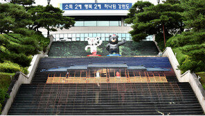 영월에서 즐기는 ‘80일간의 사진여행’