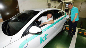 KT 업무용 차량 전기차로 바꾼다