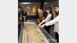 4년 만에 다시 문 연 ‘부산시립박물관’