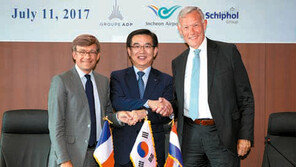 인천공항, 세계 최초 ‘공항 동맹’ 佛-네덜란드와 IT 등 협력하기로