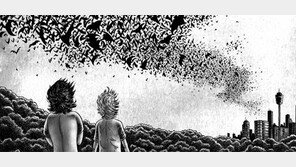 국내외 만화가의 청년 시절을 돌아보다