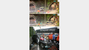 ‘휘청휘청 버스’ 터널 나오자마자 중앙선 넘어 ‘꽝’… 1명 사망