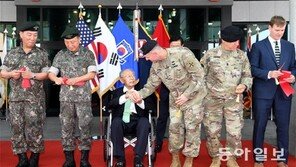 여의도 5배 땅에 4만3000명 수용… 신도시급 ‘작전 허브’