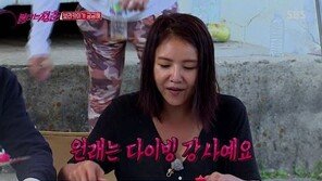 ‘불타는 청춘’ 임성은 “전 남편 잘 해줬지만…더 많은 男 만나보고 결혼 했어야”