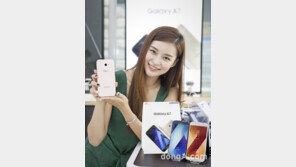 SK텔레콤, 5.7인치 대화면에 프리미엄 성능 ‘갤럭시 A7’ 단독 출시