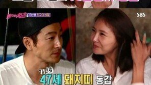 ‘불타는 청춘’ 임성은, ‘실제 나이’ 공개…류태준, 화들짝 “진짜 동안”