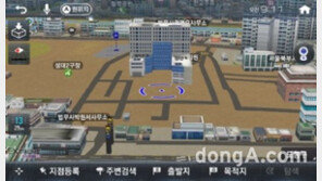 팅크웨어, 아이나비 지도 7월 정기 업데이트 실시