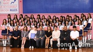 [동아포토]‘아이돌학교’ 잘 키우겠습니다!