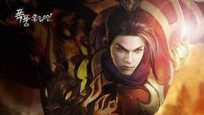 폭풍온라인 정식 서비스 시작. 비트코인 파격 이벤트도