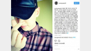 은혁 “오늘 올 거라 상상 못 해…아직 실감 안 난다” 전역 소감