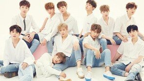 워너원, 역시 ‘대세돌’…콘서트 예매 시작 1분 만에 매진 ‘기염’