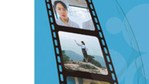 알면 쓸 데 많은 11일간의 영화 축제…BIFAN 팡파레