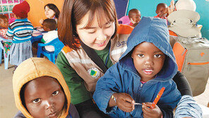 대구대 탄자니아 교육 봉사