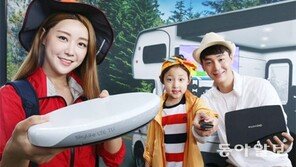 “터널서도 끊김없이 위성TV 본다”… KT, 세계 첫 출시
