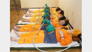 10가지 약초 활용 ‘십전대보 찜질방’… 힐링마을로 변신