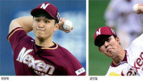 굳센 4위 넥센, 억센 토종야구