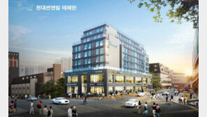 [화제의 분양현장]선릉역 먹자골목 중심에 ‘상업시설’ 공급 