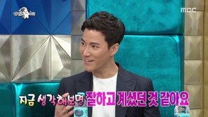 ‘라디오스타’ 조태관 “송혜교♥송중기, ‘태후’ 회식 때부터…”