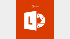 [IT 100% 활용하기] 칠판이나 모니터를 스캔하고 싶다면? MS 오피스 렌즈