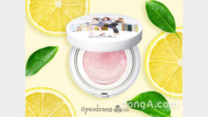 뷰티케어 브랜드 겨드랑이랩, ‘매직겨드랑이 시크릿 쿠션’ 출시