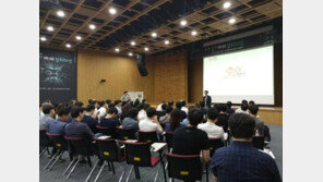 유망 VR, AR 스타트업 발굴 위한 '경기 VR AR 창조오디션' 개최