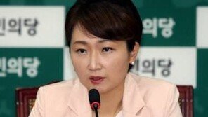이언주 “美 ‘한미 FTA’ 특별공동위원회의 개최 요구…농민들과 함께 협의해야”
