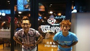 이시영 예비신랑 조승현 외식 업체 알고보니…리쌍·하하·김창렬 운영