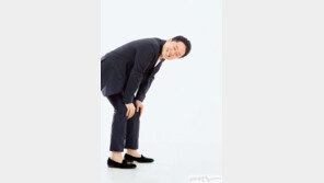 내 남편 정원관을 소 개 합 니 다