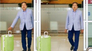 이것은  PPL이  아닙니다