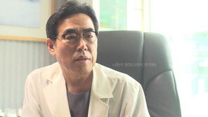 [2017 현장인터뷰 오늘!] 두드러기, 한방으로 잡는다! - 나헌식한의원