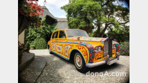 롤스로이스, 비틀즈 존 레논 ‘팬텀 V’ 공개