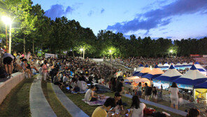 [엄마·아빠 어디가] 2017 대구치맥페스티벌