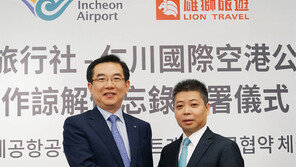 中 사드보복에도 여객 늘어난 인천공항