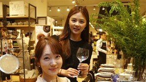 美 주방브랜드 ‘윌리엄스 소노마’ 국내 론칭