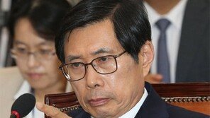박상기 “검찰이 수사-기소권 독점 폐해… 권한 약화시켜야”