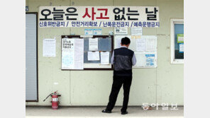 무자격자가 버스 정비… 사고땐 “운전 미숙” 허위진술 강요 