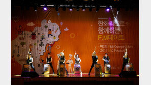 한화호텔앤드리조트 ‘고객과 임직원의 소통의 장’ 마련