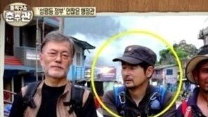탁현민 “내 모자람은 오직 내 잘못…대통령과 연루시키는 건 비열” 사퇴설도 일축