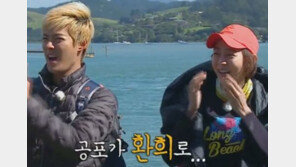 “연인같이 손 잡고, 포옹”…디스패치, 유이·강남 투샷 포착