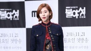 유이, 강남과 열애 입장 번복 “막 교제 시작, 상의 하에 교제 인정 결정”
