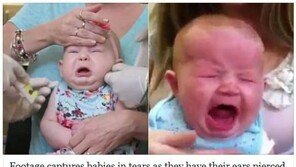 [영상]생후 4개월 딸 귀 뚫은 母…“아동 학대” 비난 이어져