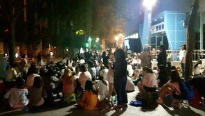 슈퍼주니어 멤버 동해 전역 축하하러 온 글로벌 곰신들 