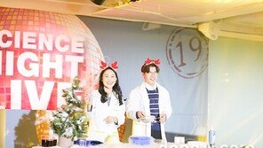 연극 ‘SCIENCE NIGHT LIVE - LiArs’, 과학자들 오는 22일 무대 위로