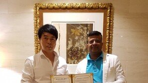 감몬그룹, ㈜환타월드에너지와 손 잡다