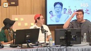 서장훈 “건물주라고 행복한 건 아니야…다시 태어나면 OOO으로 살고 싶어”